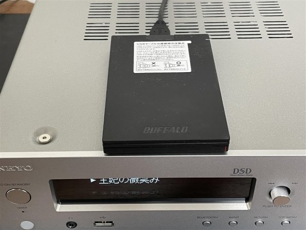 頑張れオンキヨー！ 頑張れＩＮＴＥＣ！』 ONKYO INTEC R-N855 