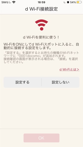 Apple iPhone 7 Plus 128GB SIMフリー [シルバー]投稿画像・動画