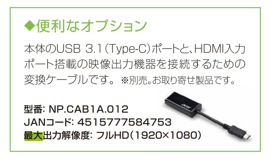 TV番組ダブル録画機 DELL PC 改 RAID Windows10Pro TV番組ダブル録画機 DELL PC 改 RAID Windows10Pro