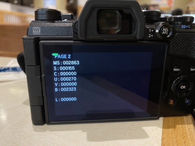 シャッター幕が開かない』 オリンパス OM-D E-M5 Mark III ボディ の