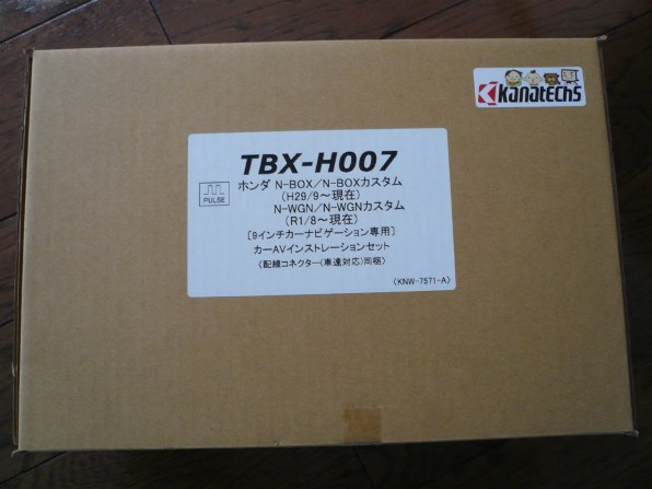 パナソニック LUMIX DMC-FX07で撮影された写真 - 価格.com パナソニック LUMIX DMC-FX07で撮影された写真 - 価格.com