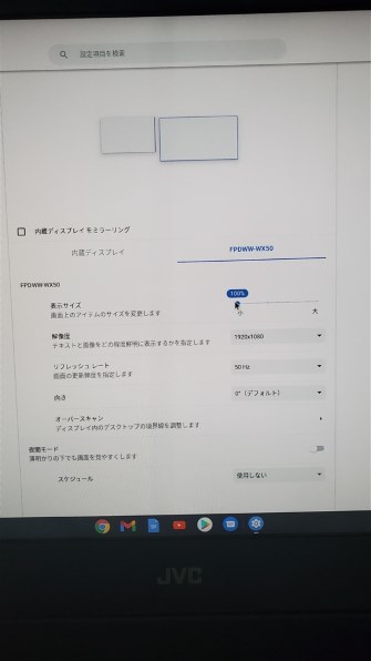 PC/タブレット ノートPC Acer Chromebook 512 C851T-H14N 価格比較 - 価格.com