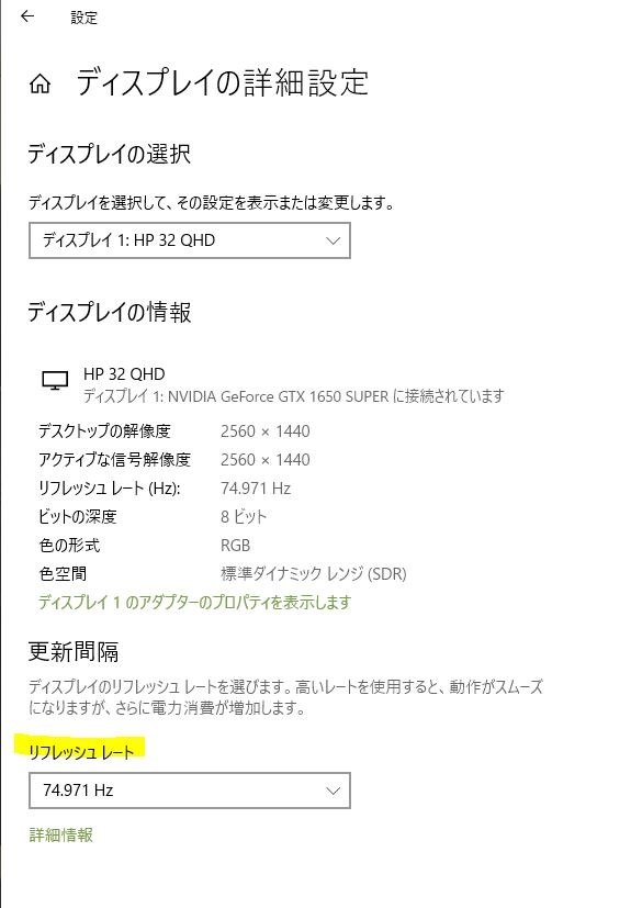 画面がもっさりと動くようになった』 Dell Vostro 3471 スモールシャーシ 価格.com限定 プレミアム Core i5  9400・8GBメモリ・256GB SSD搭載モデル のクチコミ掲示板 - 価格.com