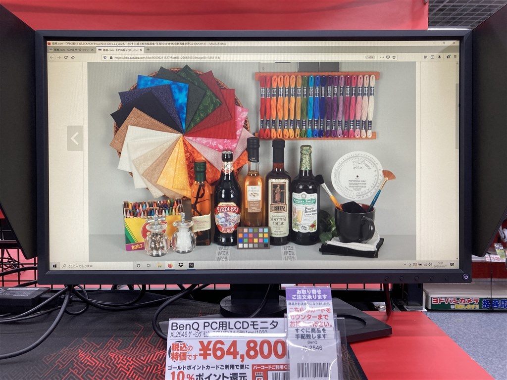 送料込み、付属品全て揃ってます Dell ひろかっ