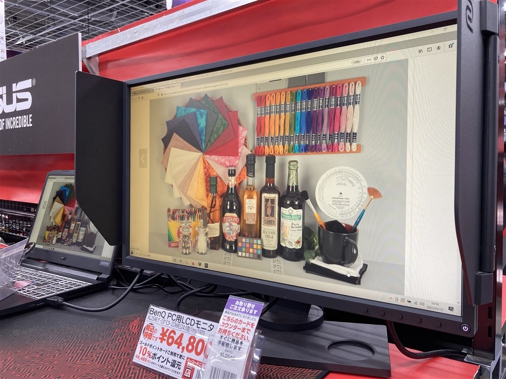 Dell XL2546k 送料込み、付属品全て揃ってます BenQ ベンキュー ZOWIE XL2546K-JP 24.5インチ フルHD