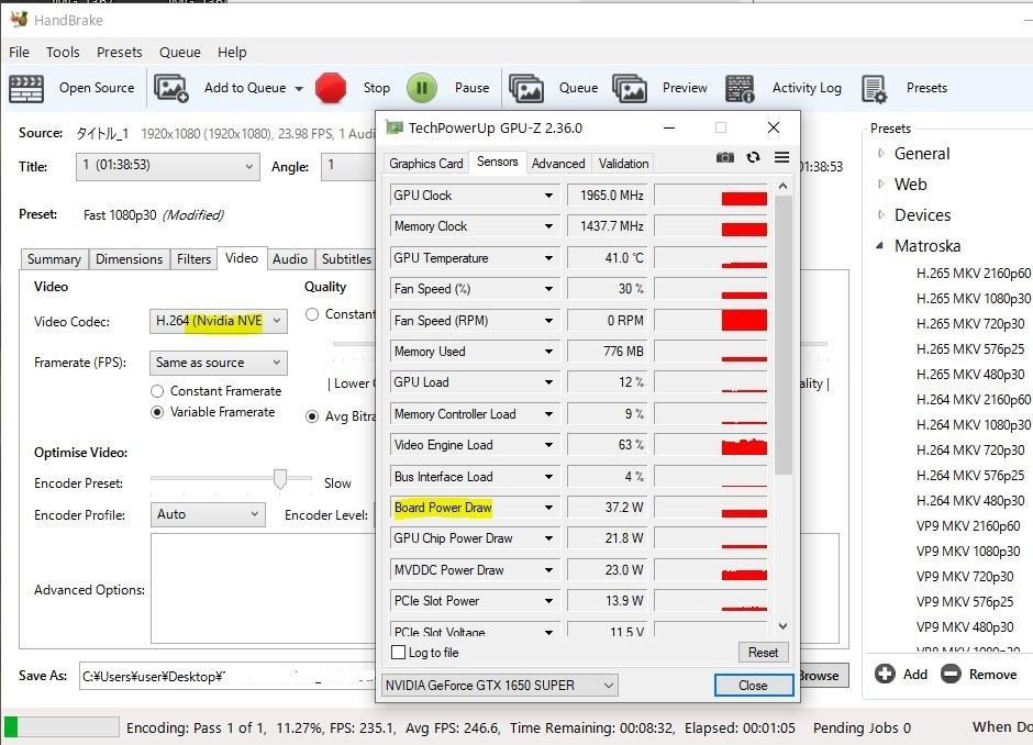 グラボ2枚ざし』 MSI GeForce GTX 1650 SUPER AERO ITX OC [PCIExp 4GB