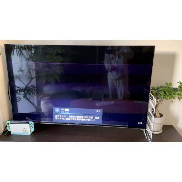 『電源を入れたときに横線が入るのですが、、、』 SONY BRAVIA KJ-55X9500H [55インチ] のクチコミ掲示板 - 価格.com