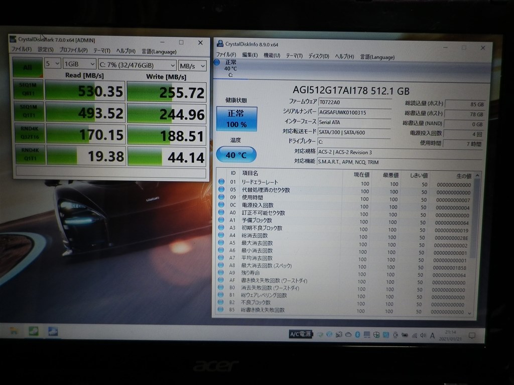 SATA3のストレージでは問題続出』 Acer Aspire V5 V5-171-H32D/S