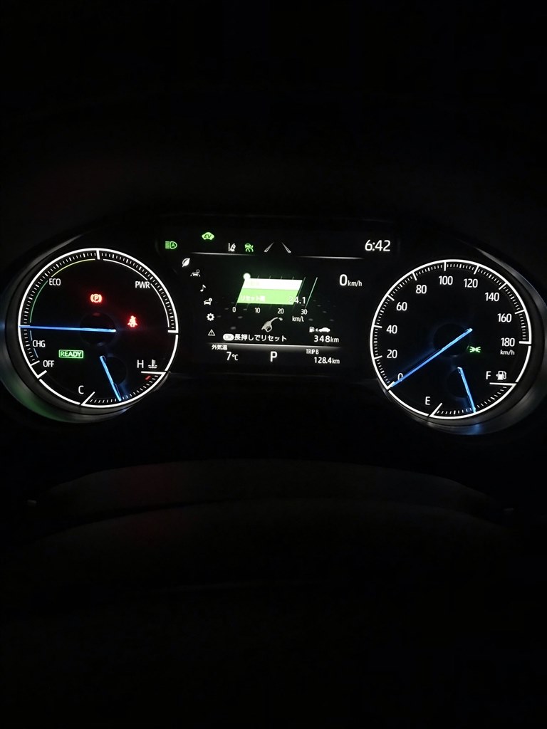 現状燃費と燃費向上テクニック トヨタ ハリアー ハイブリッド 年モデル のクチコミ掲示板 価格 Com