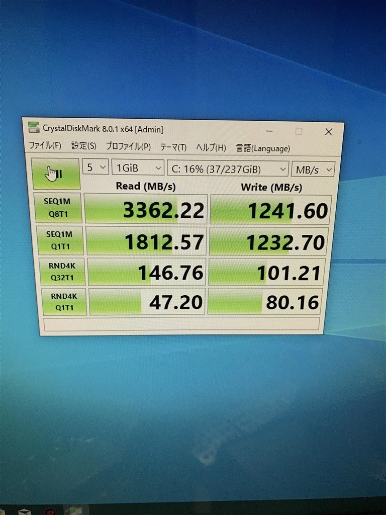 ma2点おまとめ AXIA MD J'z 80分 3枚パック 未使用｜Yahoo!フリマ（旧PayPay
