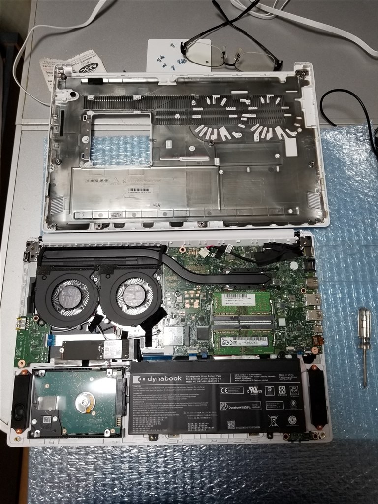 HDD換装時の蓋の開け方について』 Dynabook dynabook C7 2020年秋冬