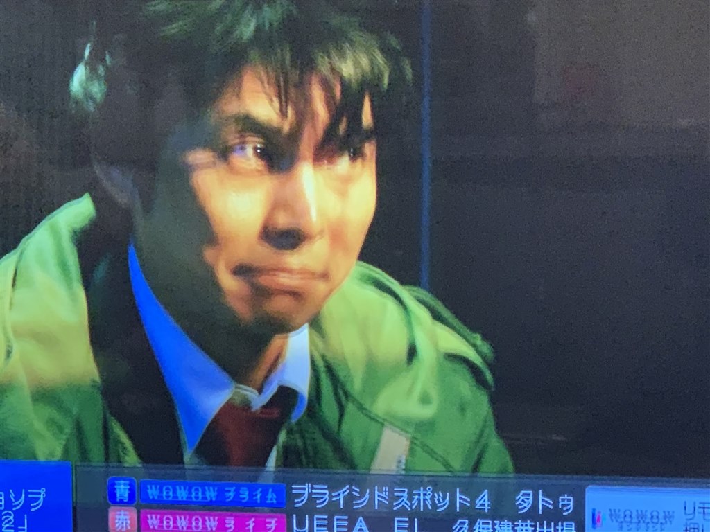 画面揺れて、写真の手ぶれ・乱視のような感覚』 東芝 REGZA 49Z700X