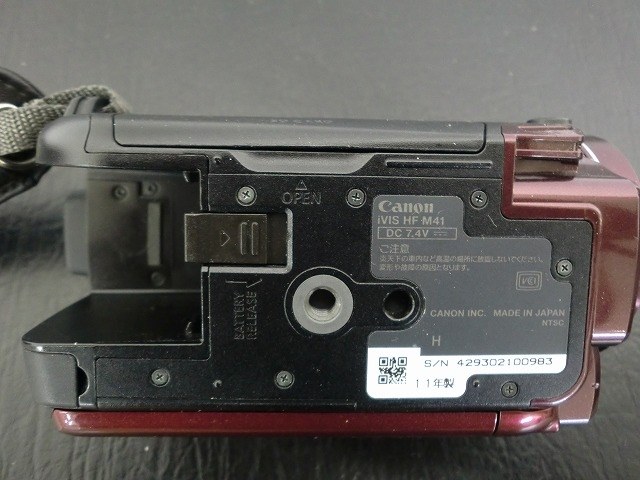 内蔵リチウム電池交換方法』 CANON iVIS HF M41 のクチコミ