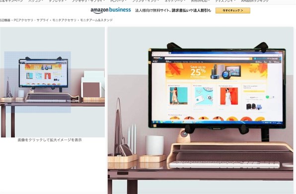 HP 一体型１０世代 i5-10400T,16GB,NVMe 256GB,2TB HP HP All-in-One 22 価格.com限定 Core i5 10400T/256GB SSD+
