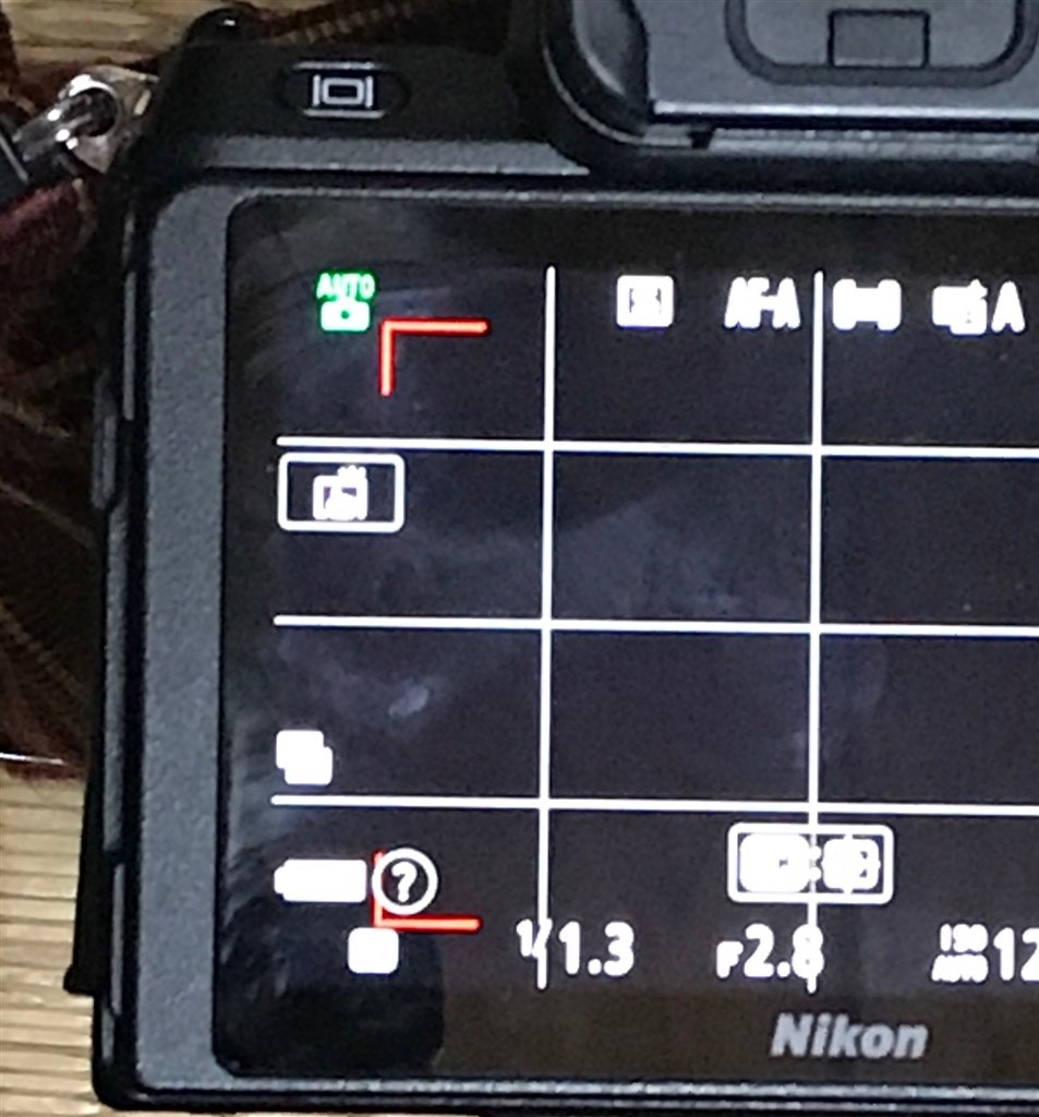 1000円互換充電器先ずは使えた』 ニコン Z 50 ボディ のクチコミ 1000円互換充電器先ずは使えた』 ニコン Z 50 ボディ のクチコミ
