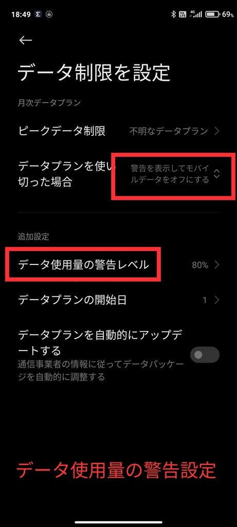 ASCII.jp：シャオミのロボット掃除機を使ってみたら、とんでも