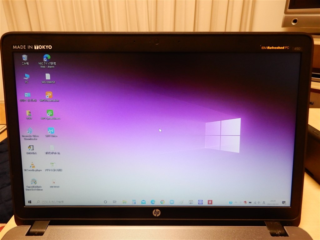 液晶画面の傷』 HP ProBook 450 G1 Notebook PC F4W86PA#ABJ の