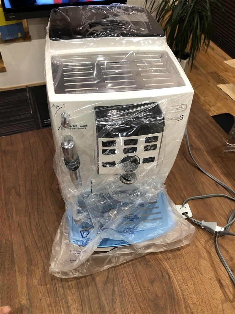 中古？普通の包装は？』 デロンギ マグニフィカS ECAM23120 N の