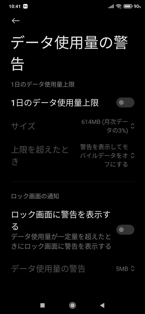 3502785_f.jpg