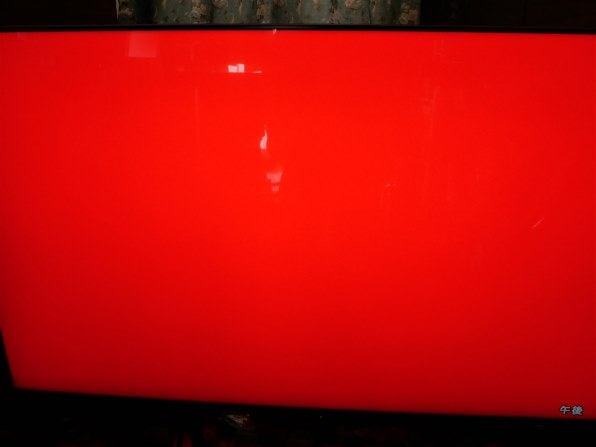SHARP 60 型 AQUOS LC-60US40 　※ 見れますがやや難あり シャープ AQUOS LC-60US40 [60インチ]投稿画像・動画 - 価格.com