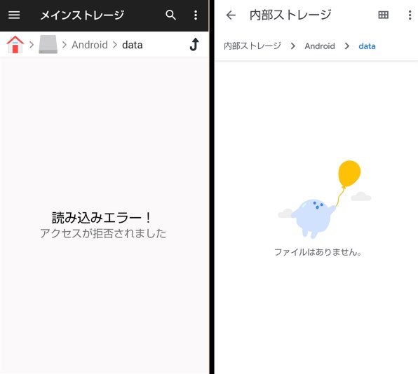 シャープ AQUOS zero2 SH-01M docomo投稿画像・動画 - 価格.com