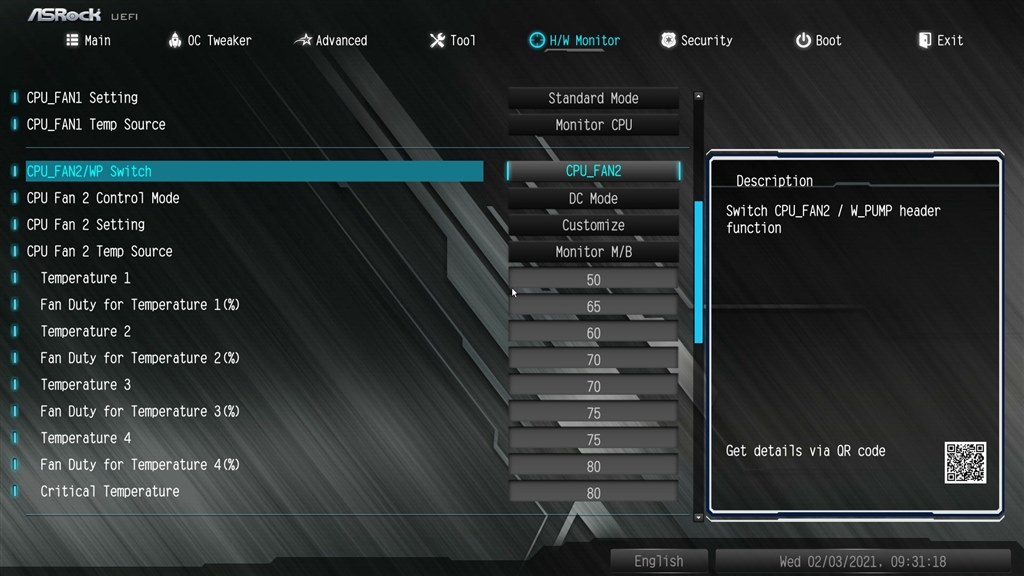 マザボの初歩的質問』 ASRock B450 Steel Legend のクチコミ