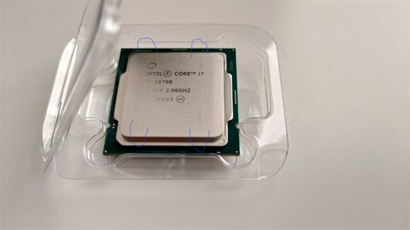 I7 10700 w Procesory CPU - Sklepy, Opinie, Ceny w Allegro.pl