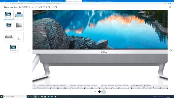 Dell Inspiron 24 フレームレスデスクトップ プレミアム Core i5