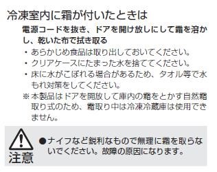 アイリスオーヤマ IRSD-14A 価格比較 - 価格.com アイリスオーヤマ IRSD-14A 価格比較 - 価格.com