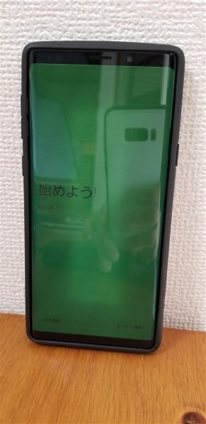 サムスン Galaxy Note9 Sc 01l Docomo投稿画像 動画 価格 Com