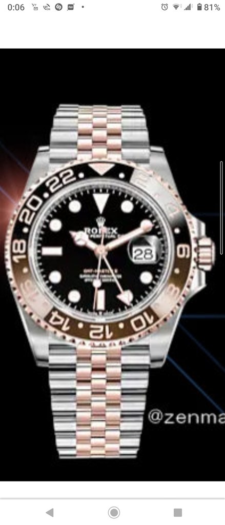 ◇ROLEXロレックス ジュビリーブレス がめっ コンビ ブレス