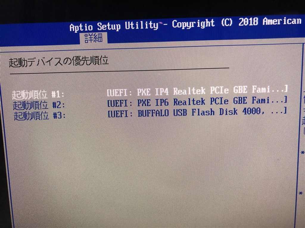 HDD750GB×10個★動作確認済み★２４時間以内に発送!! WESTERN DIGITAL WD10SPZX [1TB 7mm]投稿画像・動画 - 価格.com
