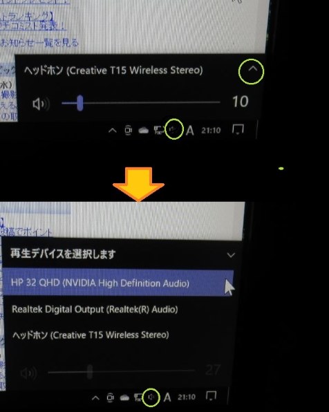 質問 シグナルが検出されません を解決したい Benq Gw2780 27インチ ブラック のクチコミ掲示板 価格 Com