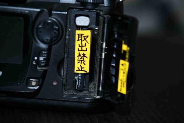 【ジャンク】Nikon D70S レンズキット バッグ付 ジャンク】Nikon D70S レンズキット バッグ付