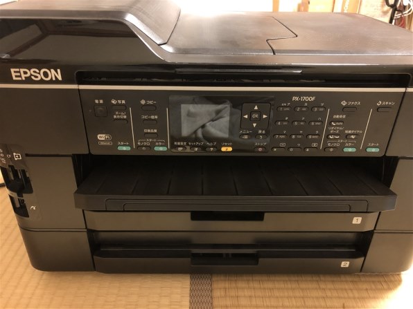 最新情報 インクジェットFAX複合機 PX-1700F EPSON A3ノビ対応 ...