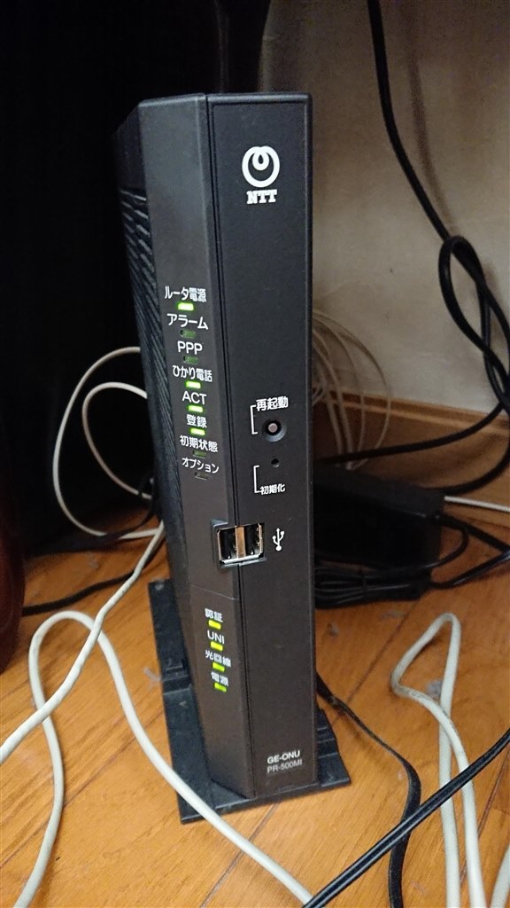 NETGEAR WiFi ルーター 無線LAN 11ax (WiFi6) AX6000 Ipv6対応(DS-Lite