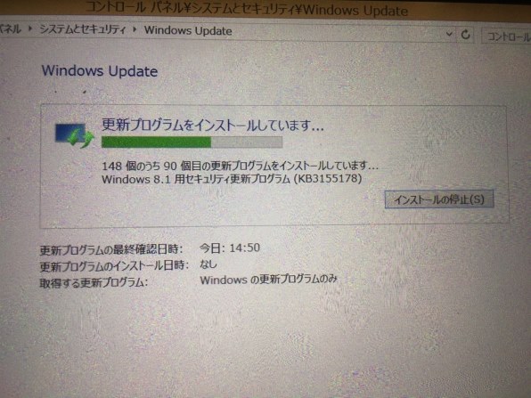 東芝 dynabook Tab S38 S38/PG PS38PGP-NXA 価格比較 - 価格.com