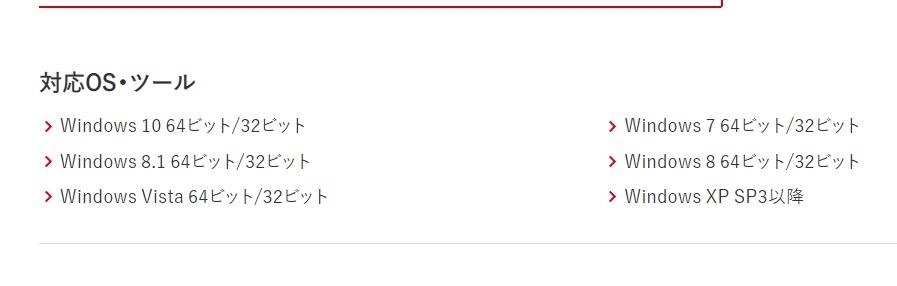 Windows10 バッファロー Pc Sdvd U2g2 のクチコミ掲示板 価格 Com