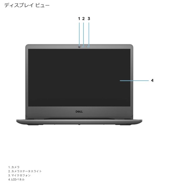 3510486_l.jpg