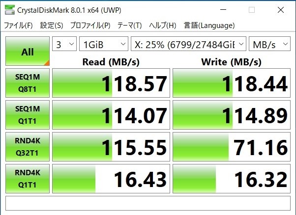 QNAPの10GbEカード QXG-10G1Tを増設したので速度測定しました』 QNAP TS-453D-4G のクチコミ掲示板 - 価格.com