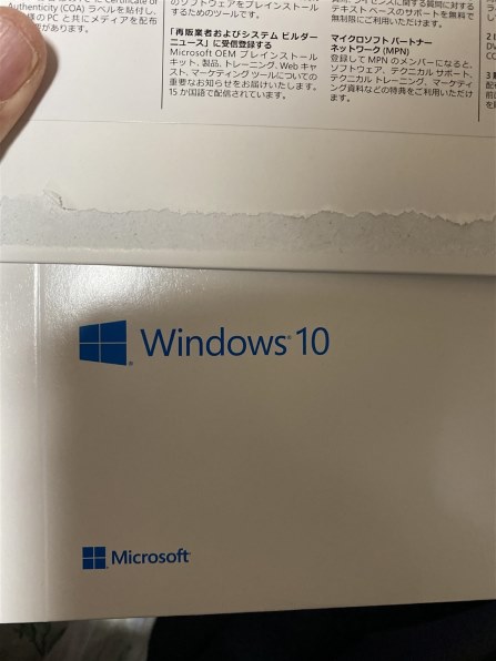 ASUS BW-16D1HT PRO [ブラック]投稿画像・動画 (掲示板) - 価格.com
