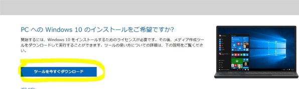 動作確認済み、ASUS BW-16D1HT PRO 封印シール無し 一応ジャンク ASUS BW-16D1HT PRO [ブラック]投稿画像・動画 - 価格.com