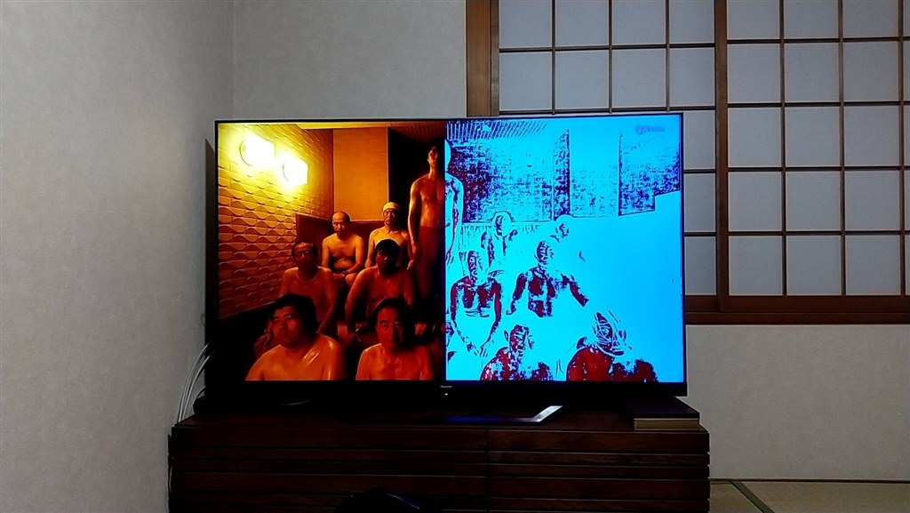 画面左半分の一部が青くなる現象』 ハイセンス 65U8F [65インチ] の