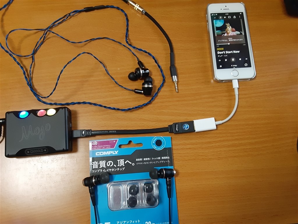 mojoの組み合わせについて 続き』 Chord Electronics Mojo のクチコミ掲示板 - 価格.com