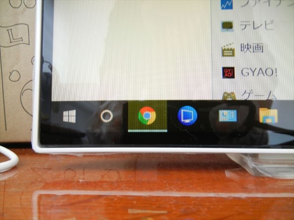 NEC LAVIE HA970RAW(ホワイト) NEC LAVIE Home All-in-one HA970/RAW PC-HA970RAW [ファイン