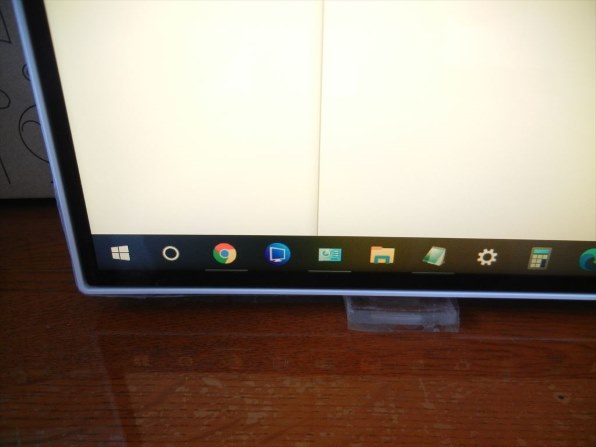 NEC LAVIE Home All-in-one HA970/RAW PC-HA970RAW [ファイン