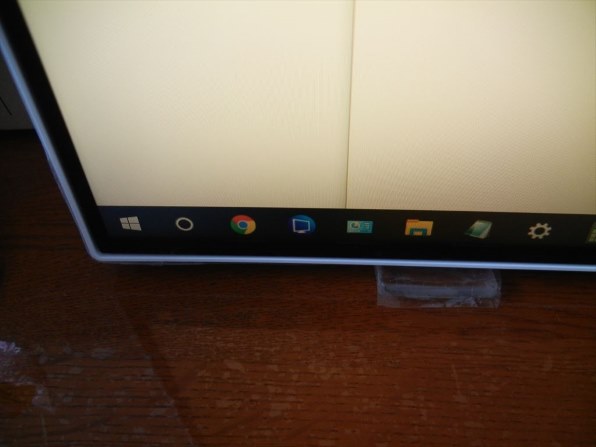 NEC LAVIE Home All-in-one HA970/RAB PC-HA970RAB [ファインブラック