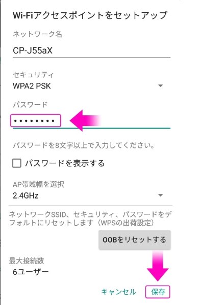 コヴィア・ネットワークス g07++ SIMフリー 価格比較 - 価格.com