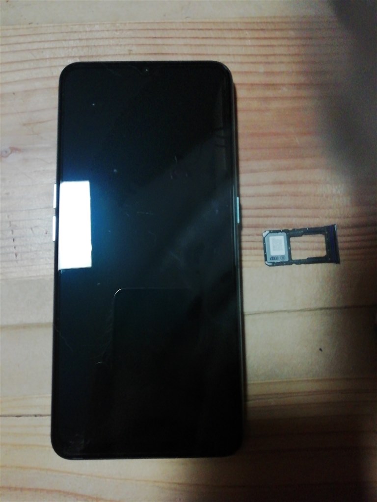 auのSIMをSIMフリー端末ワイモバイル版へ』 OPPO OPPO Reno3 A SIM