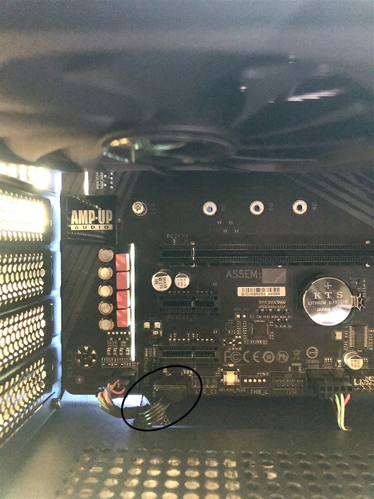 アドレサブルrgbの不良 Gigabyte X570 Aorus Elite Rev 1 0 のクチコミ掲示板 価格 Com
